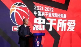 执行官最新爆料新闻,执行官最新爆料，揭开行业黑幕！”