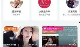 爆料强拆主播视频大全,主播视频大全记录惊心动魄瞬间