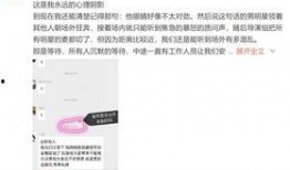 追我吧爆料视频大全最新,揭秘节目幕后精彩瞬间与幕后故事