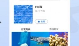 最近热点爆料的视频下载,下载风波引发公众热议