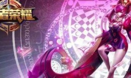 挂件皮肤爆料怎么做视频,视频制作攻略全解析