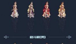 晶核最新武器装扮爆料,揭秘最新武器装扮惊艳亮相